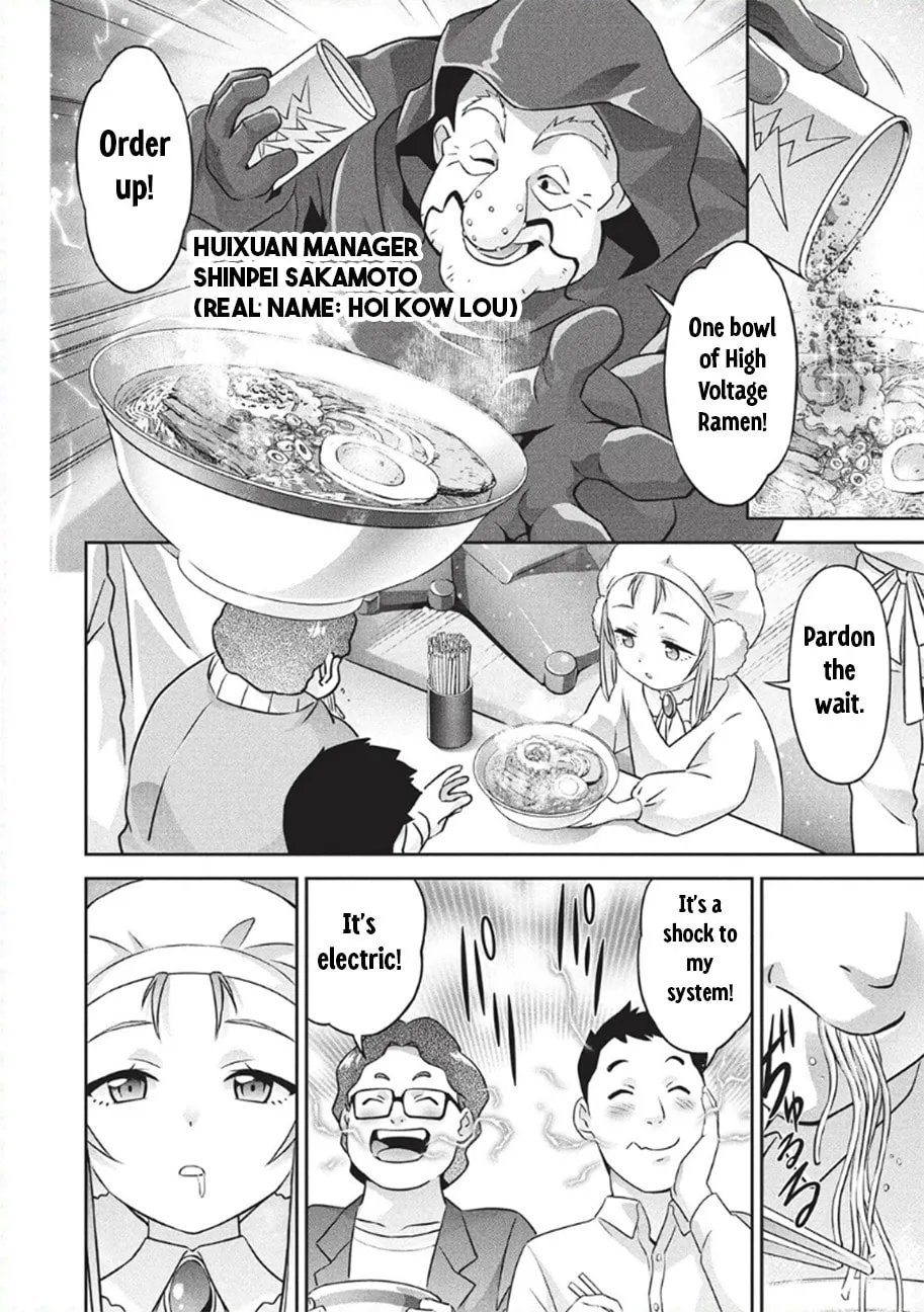 Brave Universe Sworgrader Chapter 10 page 8 - 