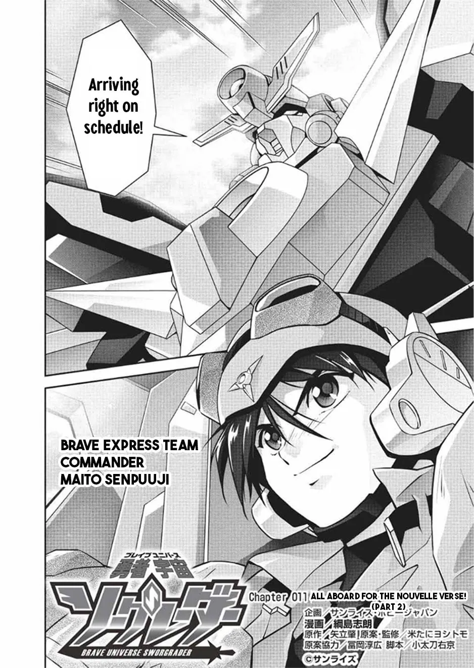 Brave Universe Sworgrader Chapter 11 page 2 - 