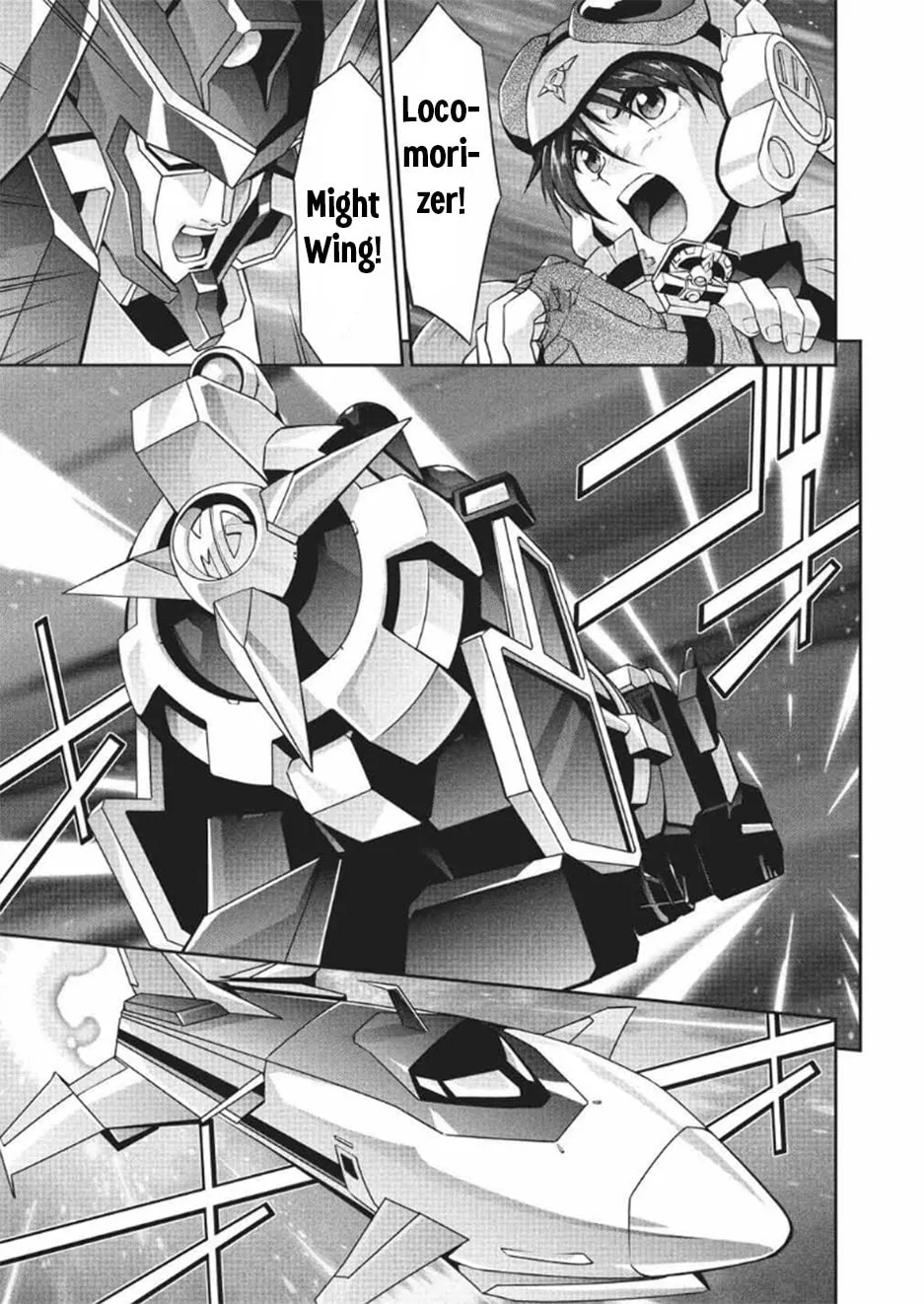 Brave Universe Sworgrader Chapter 11 page 11 - 