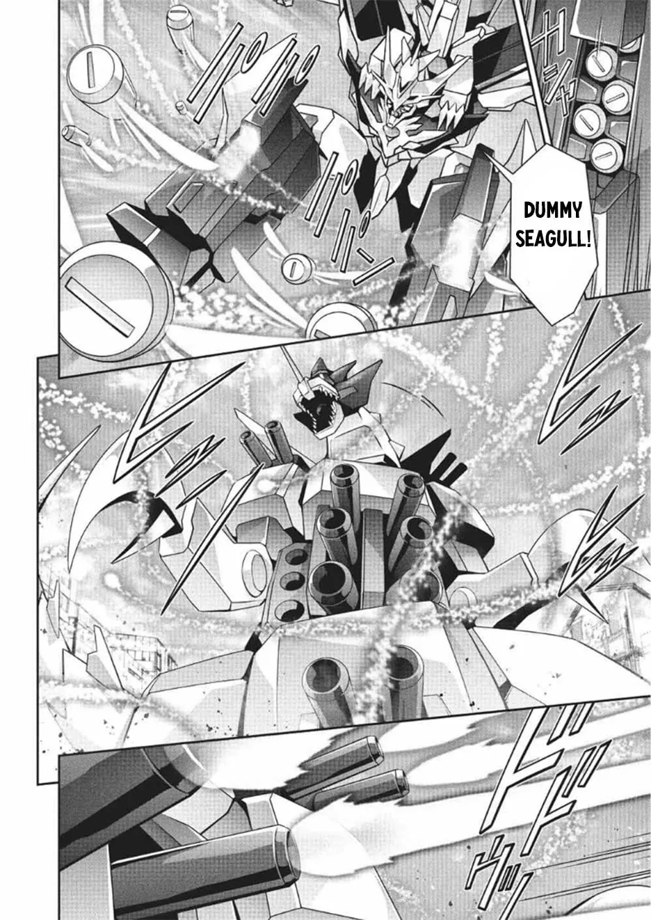 Brave Universe Sworgrader Chapter 11 page 17 - 