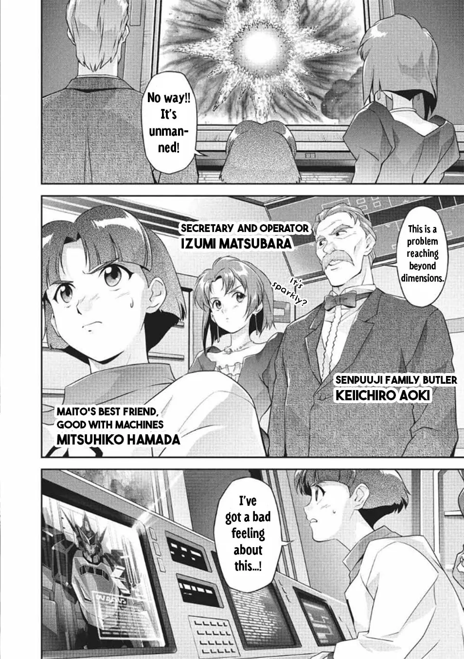 Brave Universe Sworgrader Chapter 11 page 26 - 