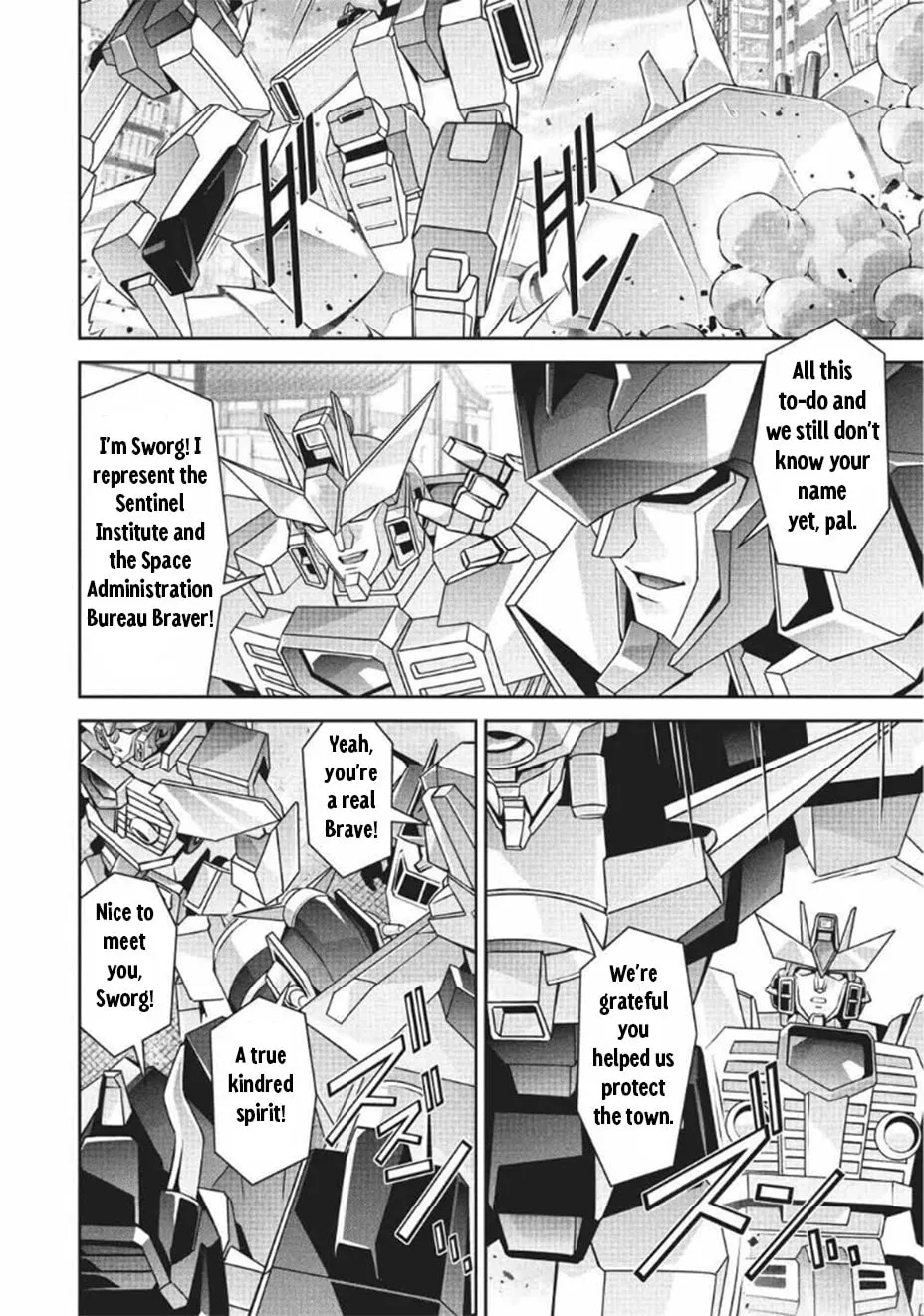 Brave Universe Sworgrader Chapter 11 page 4 - 