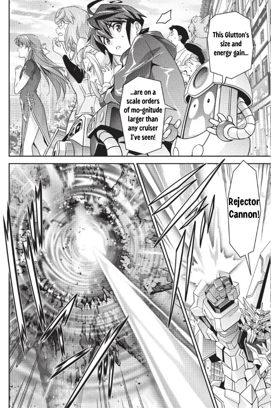 Brave Universe Sworgrader Chapter 12 page 2 - 