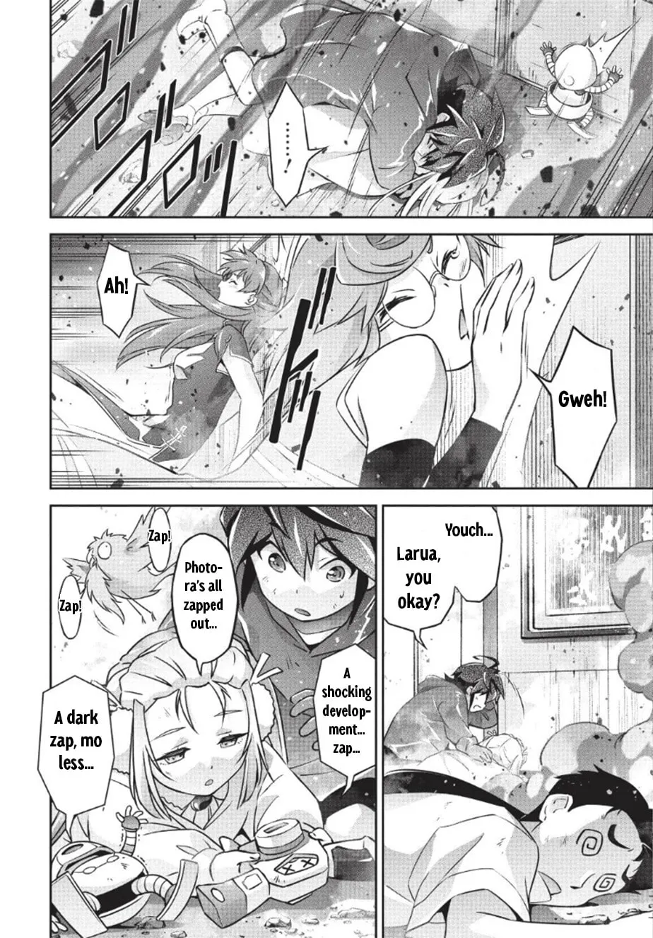 Brave Universe Sworgrader Chapter 12 page 12 - 