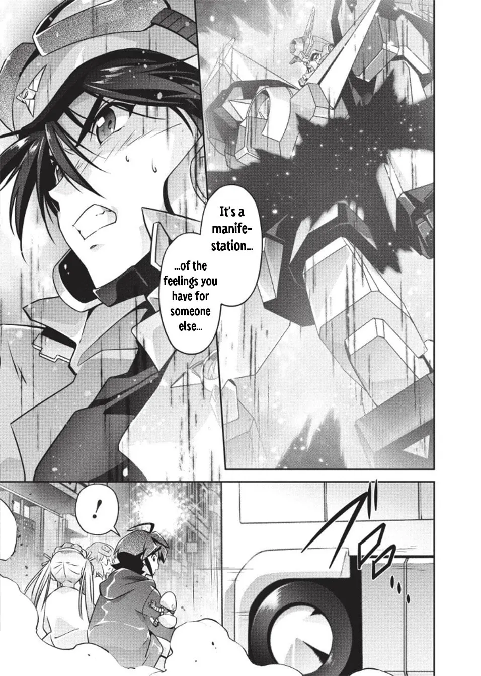 Brave Universe Sworgrader Chapter 12 page 17 - 