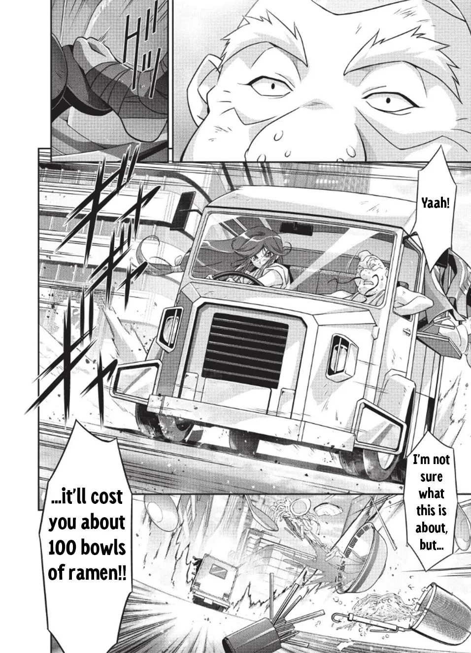 Brave Universe Sworgrader Chapter 12 page 20 - 