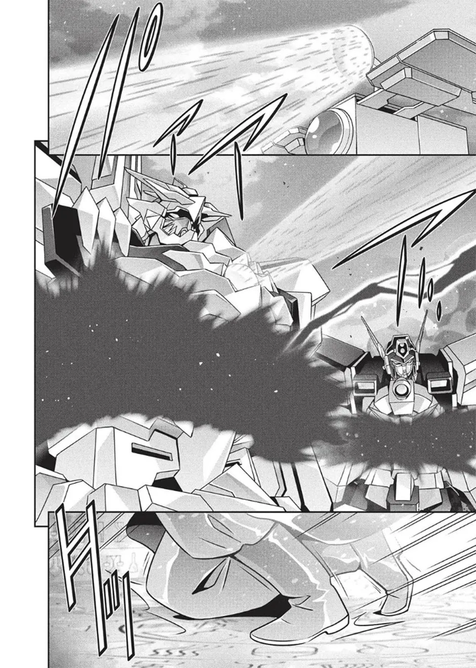 Brave Universe Sworgrader Chapter 13 page 2 - 