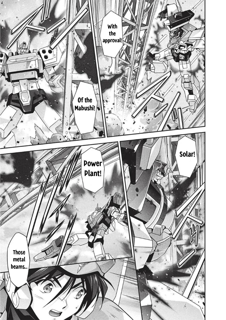 Brave Universe Sworgrader Chapter 13 page 11 - 