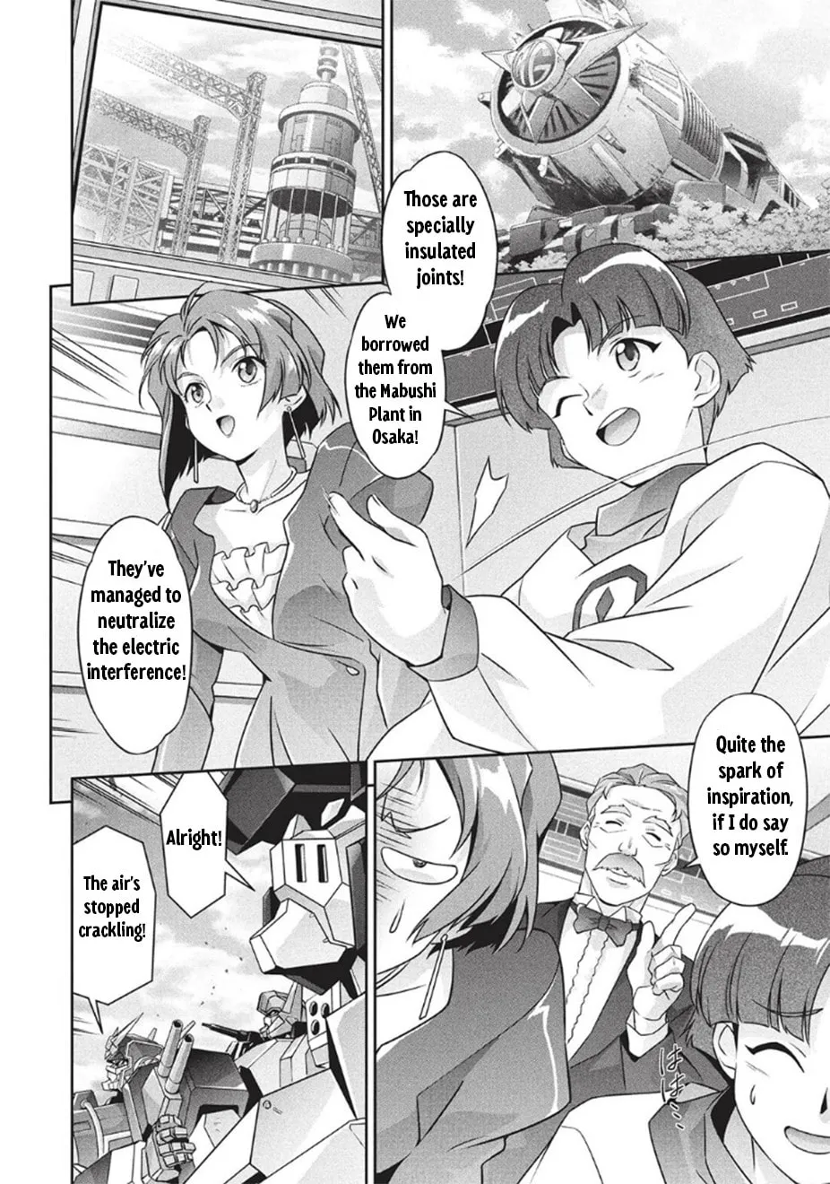 Brave Universe Sworgrader Chapter 13 page 12 - 