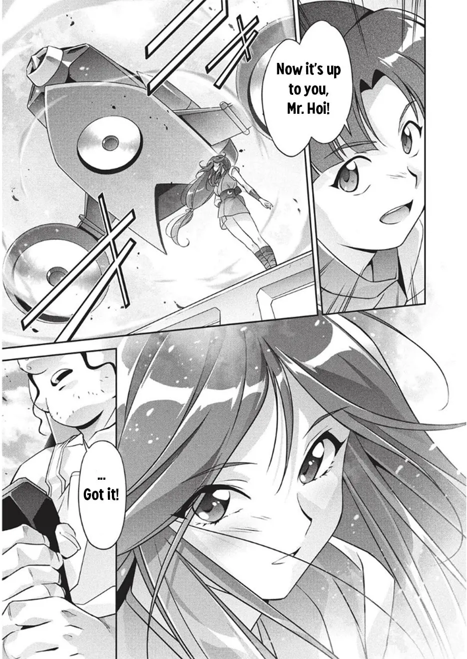 Brave Universe Sworgrader Chapter 13 page 13 - 