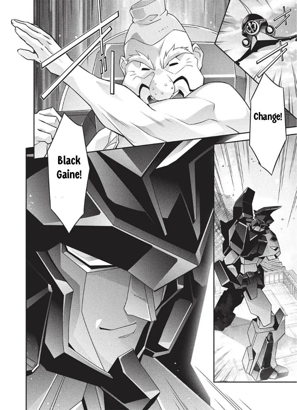 Brave Universe Sworgrader Chapter 13 page 14 - 