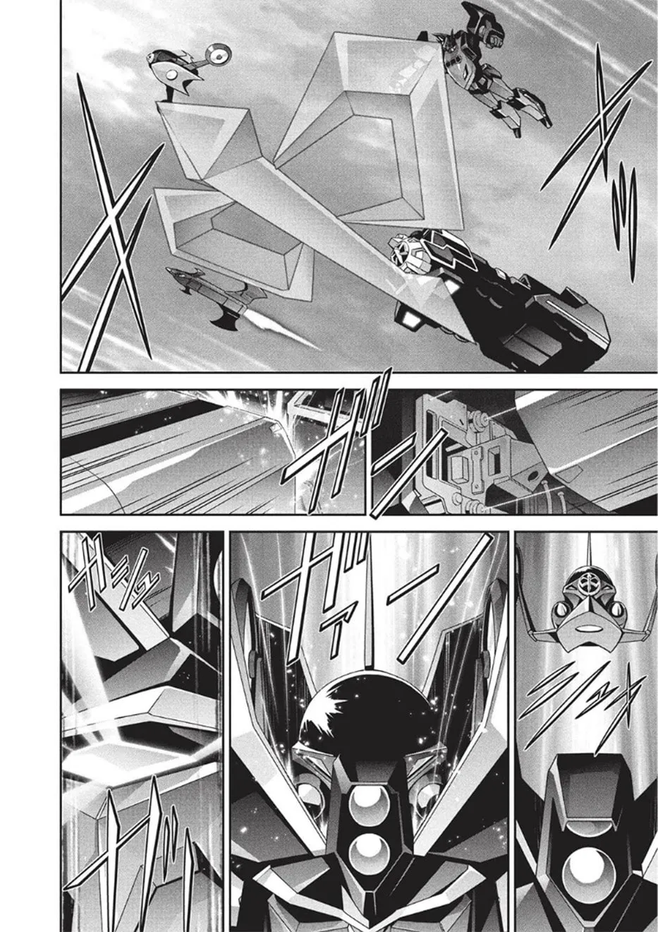 Brave Universe Sworgrader Chapter 13 page 16 - 