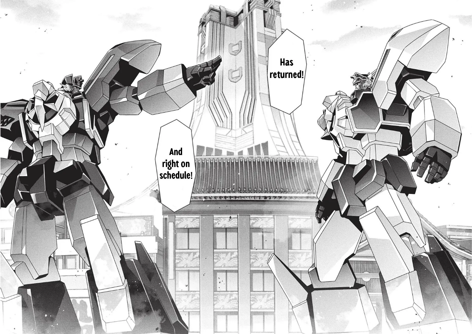 Brave Universe Sworgrader Chapter 13 page 18 - 