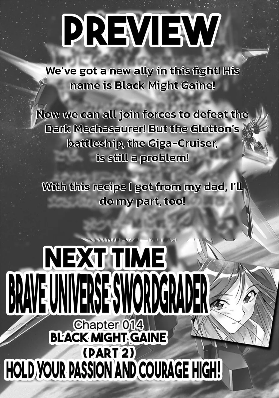 Brave Universe Sworgrader Chapter 13 page 20 - 