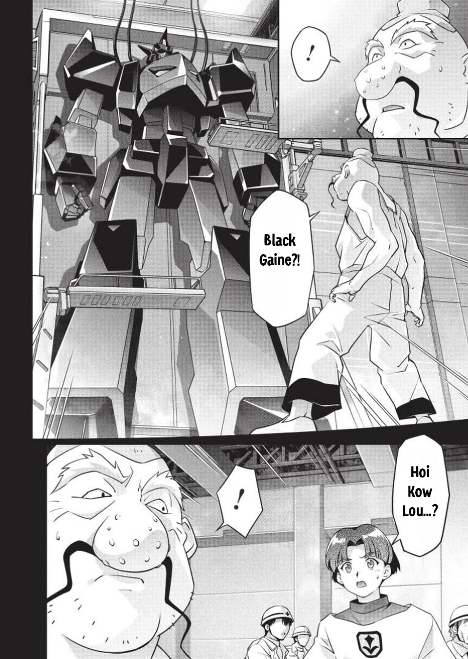 Brave Universe Sworgrader Chapter 14 page 2 - 