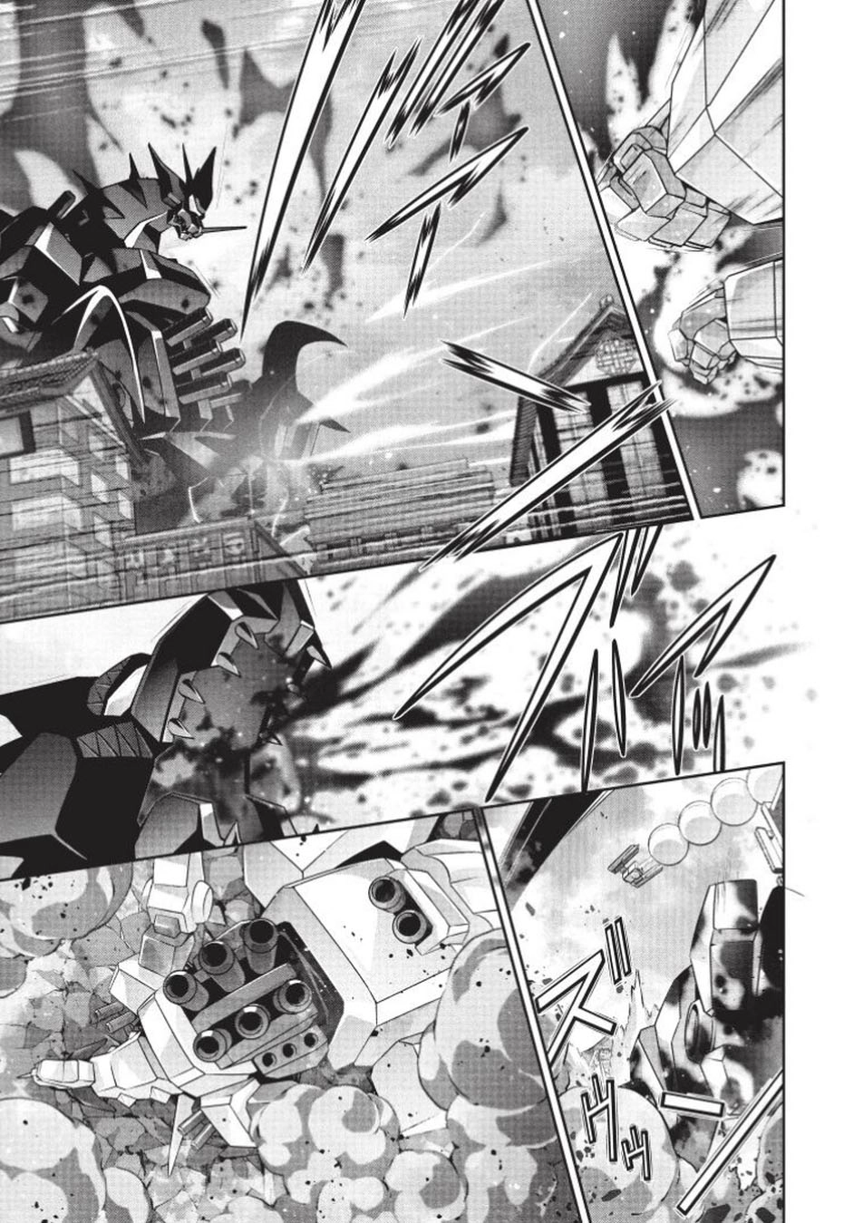 Brave Universe Sworgrader Chapter 14 page 22 - 