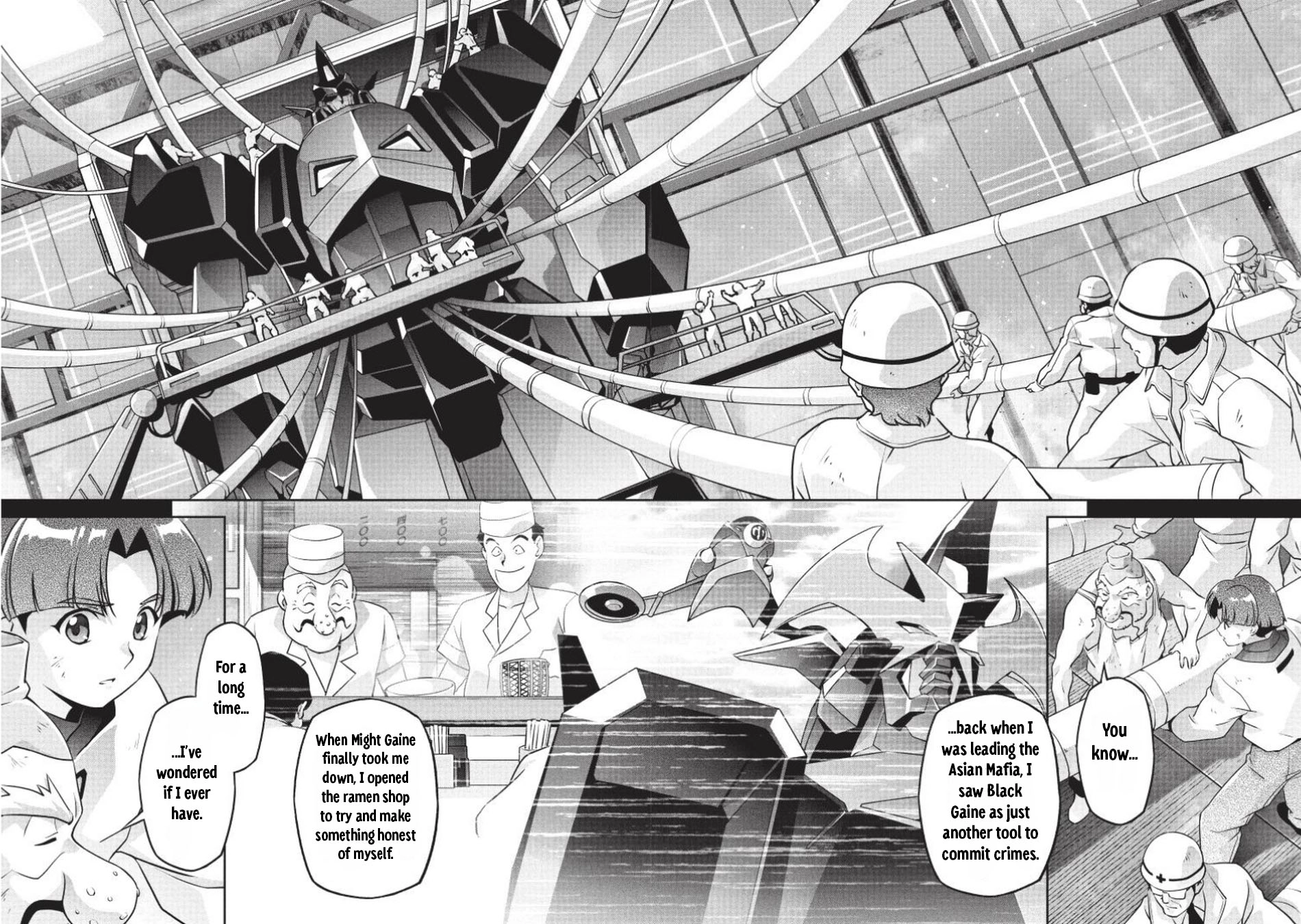 Brave Universe Sworgrader Chapter 14 page 6 - 