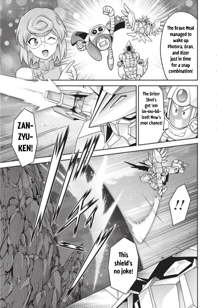 Brave Universe Sworgrader Chapter 15 page 11 - 