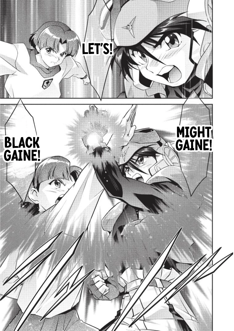 Brave Universe Sworgrader Chapter 15 page 13 - 