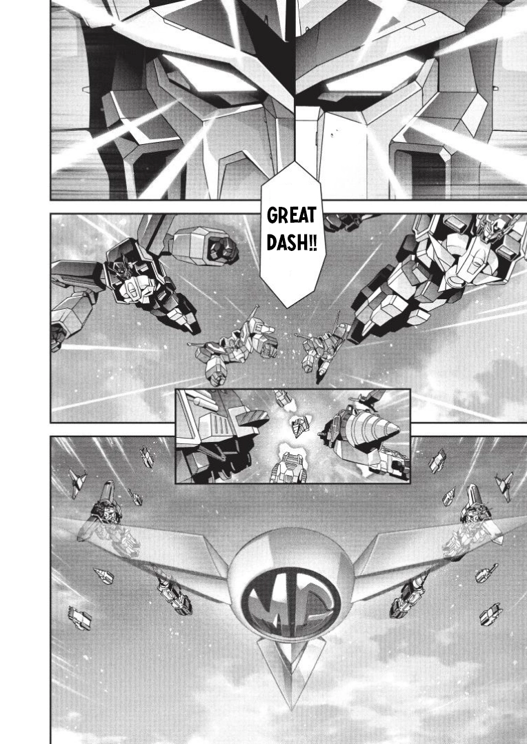 Brave Universe Sworgrader Chapter 15 page 14 - 