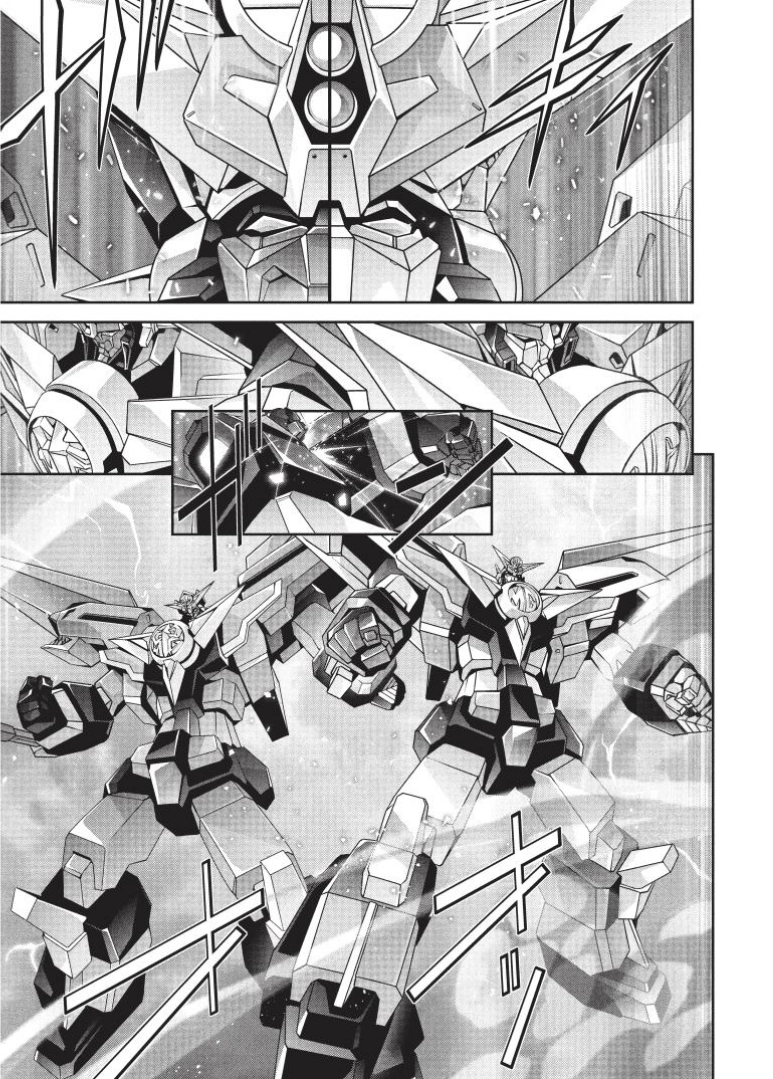 Brave Universe Sworgrader Chapter 15 page 17 - 