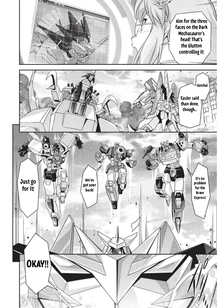 Brave Universe Sworgrader Chapter 15 page 19 - 