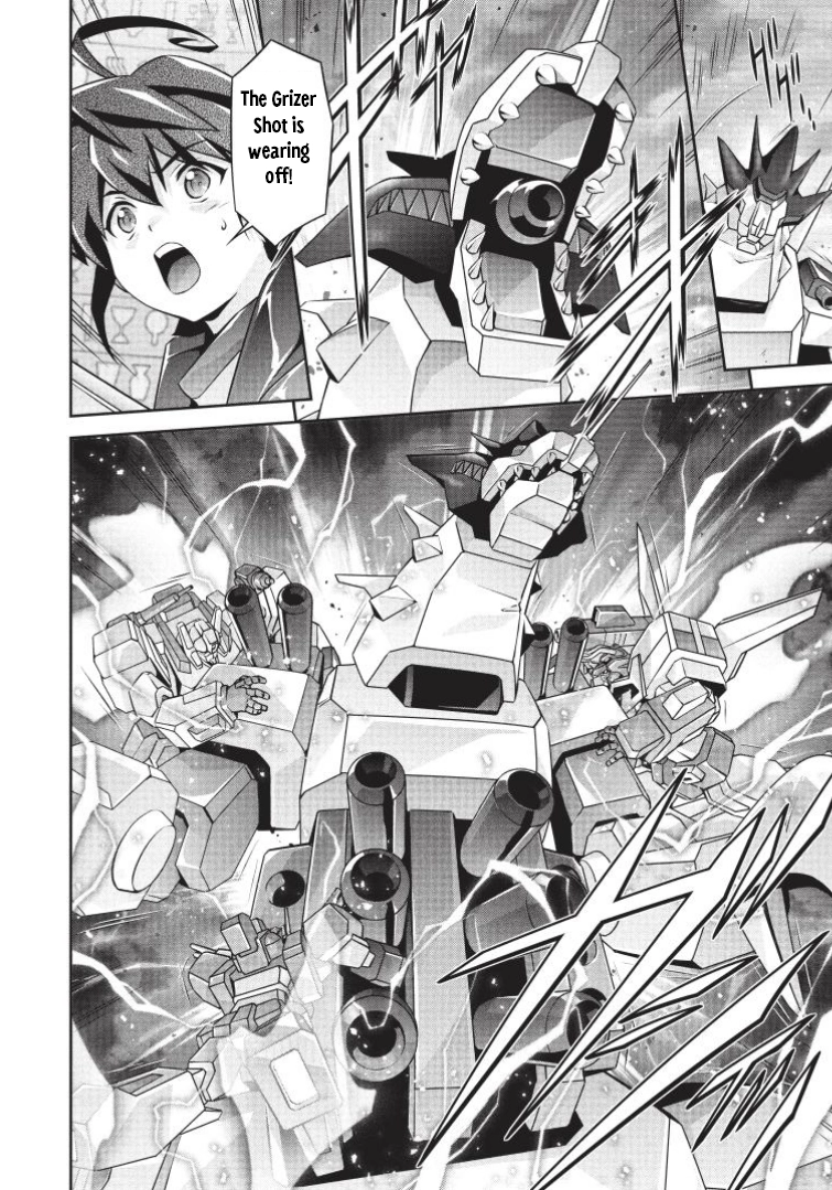 Brave Universe Sworgrader Chapter 15 page 21 - 