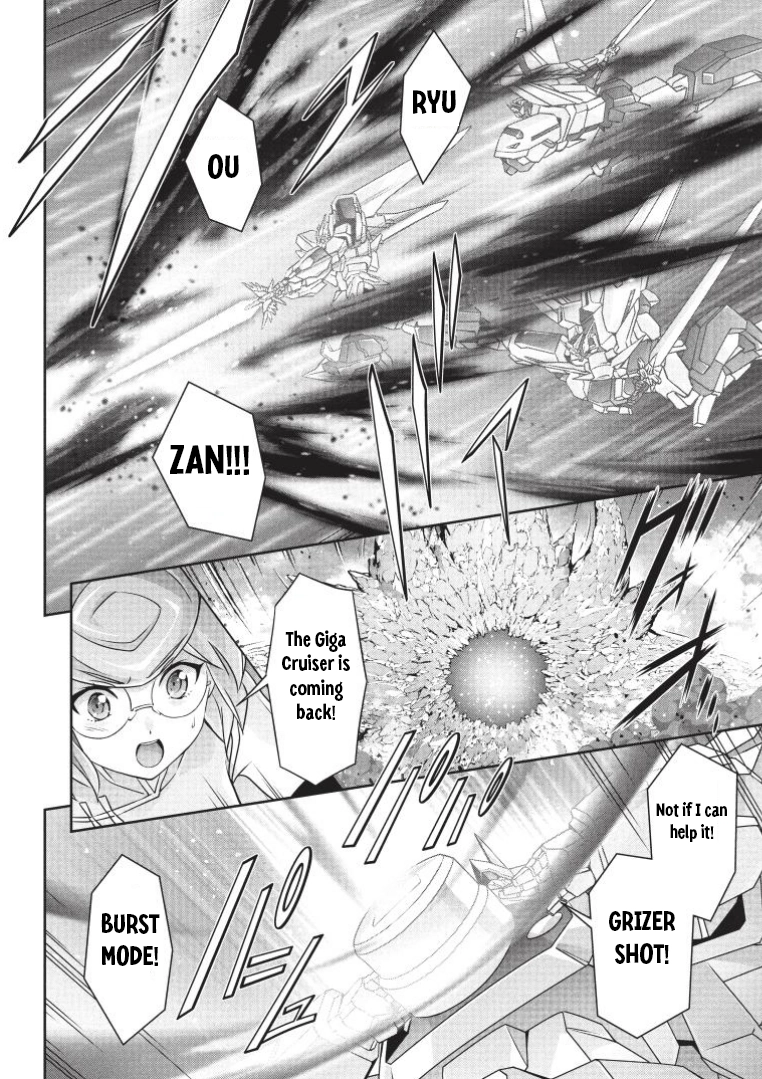 Brave Universe Sworgrader Chapter 15 page 23 - 