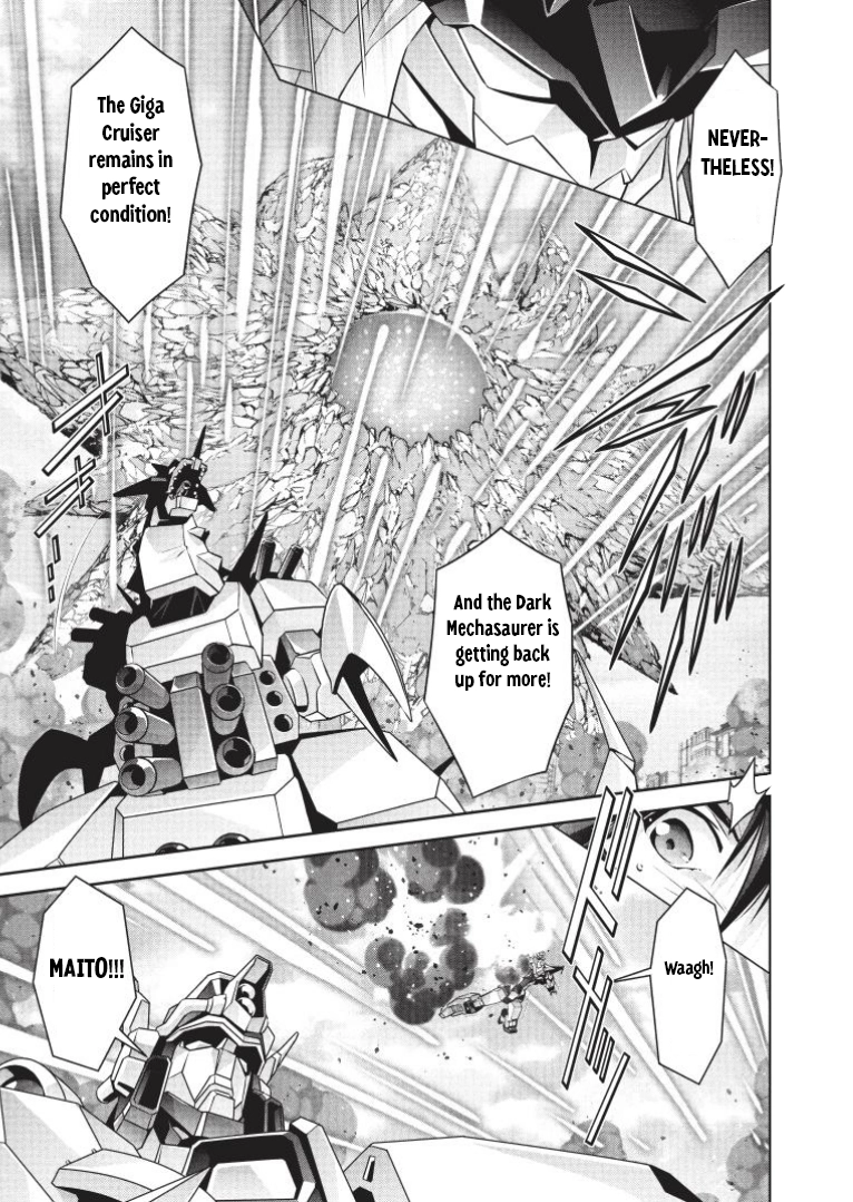 Brave Universe Sworgrader Chapter 15 page 5 - 