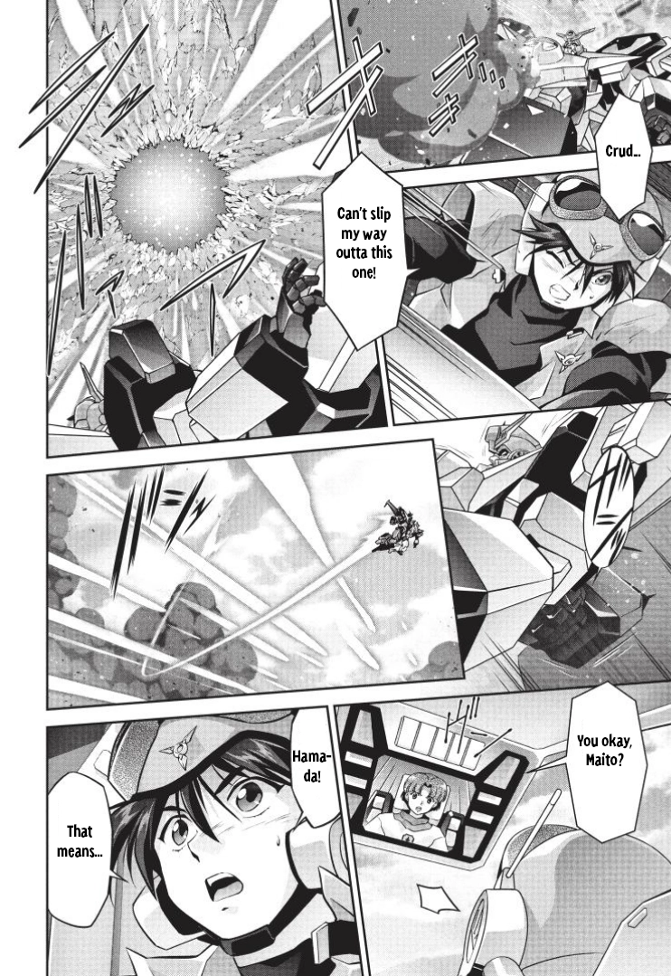 Brave Universe Sworgrader Chapter 15 page 6 - 