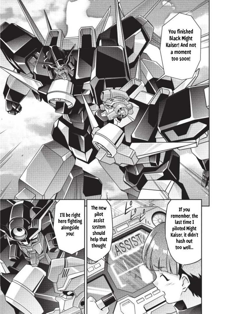 Brave Universe Sworgrader Chapter 15 page 7 - 