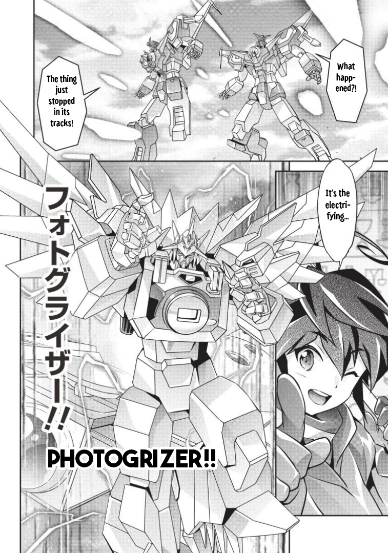 Brave Universe Sworgrader Chapter 15 page 10 - 