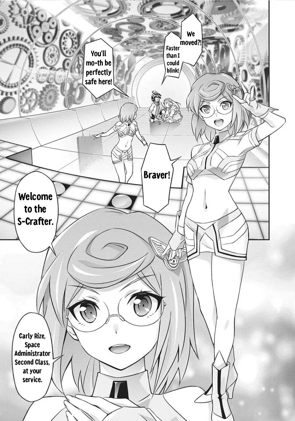 Brave Universe Sworgrader Chapter 2 page 17 - 