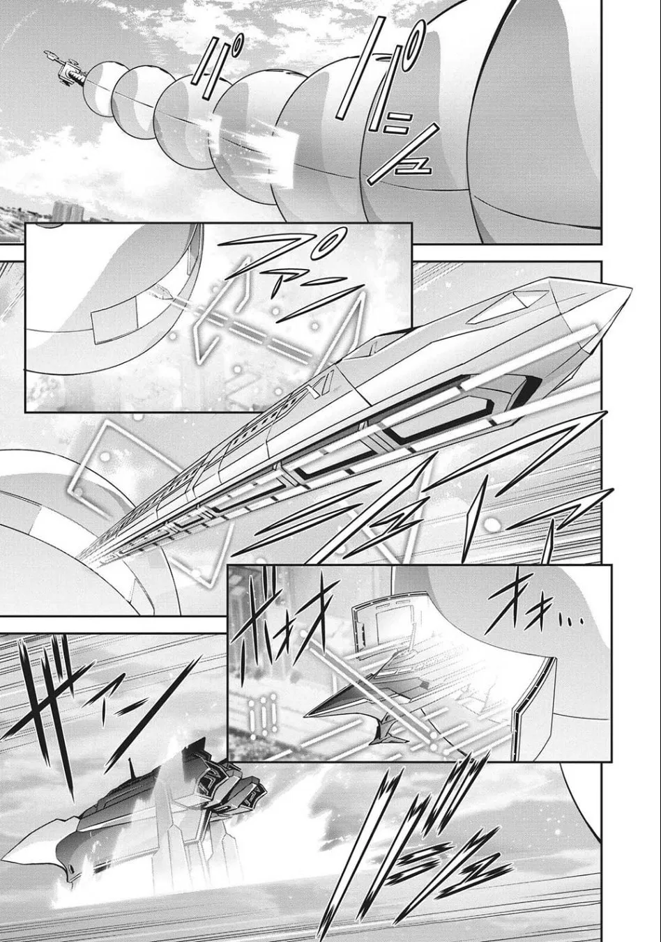 Brave Universe Sworgrader Chapter 2 page 19 - 