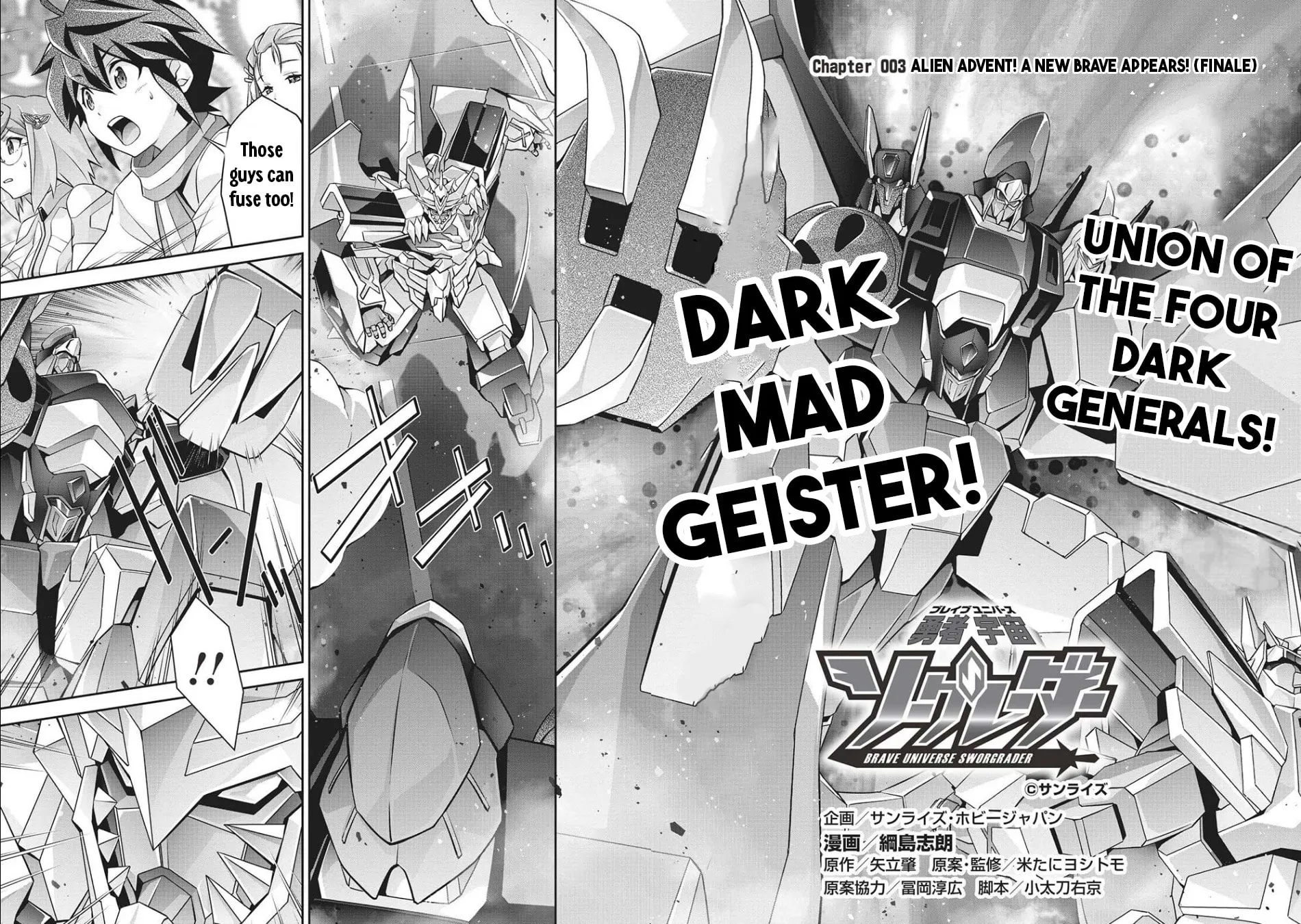 Brave Universe Sworgrader Chapter 3 page 2 - 