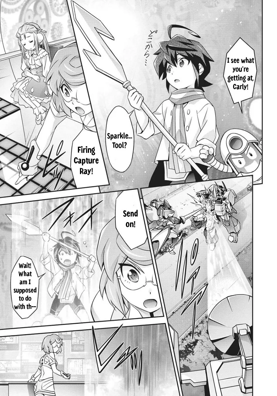 Brave Universe Sworgrader Chapter 3 page 11 - 