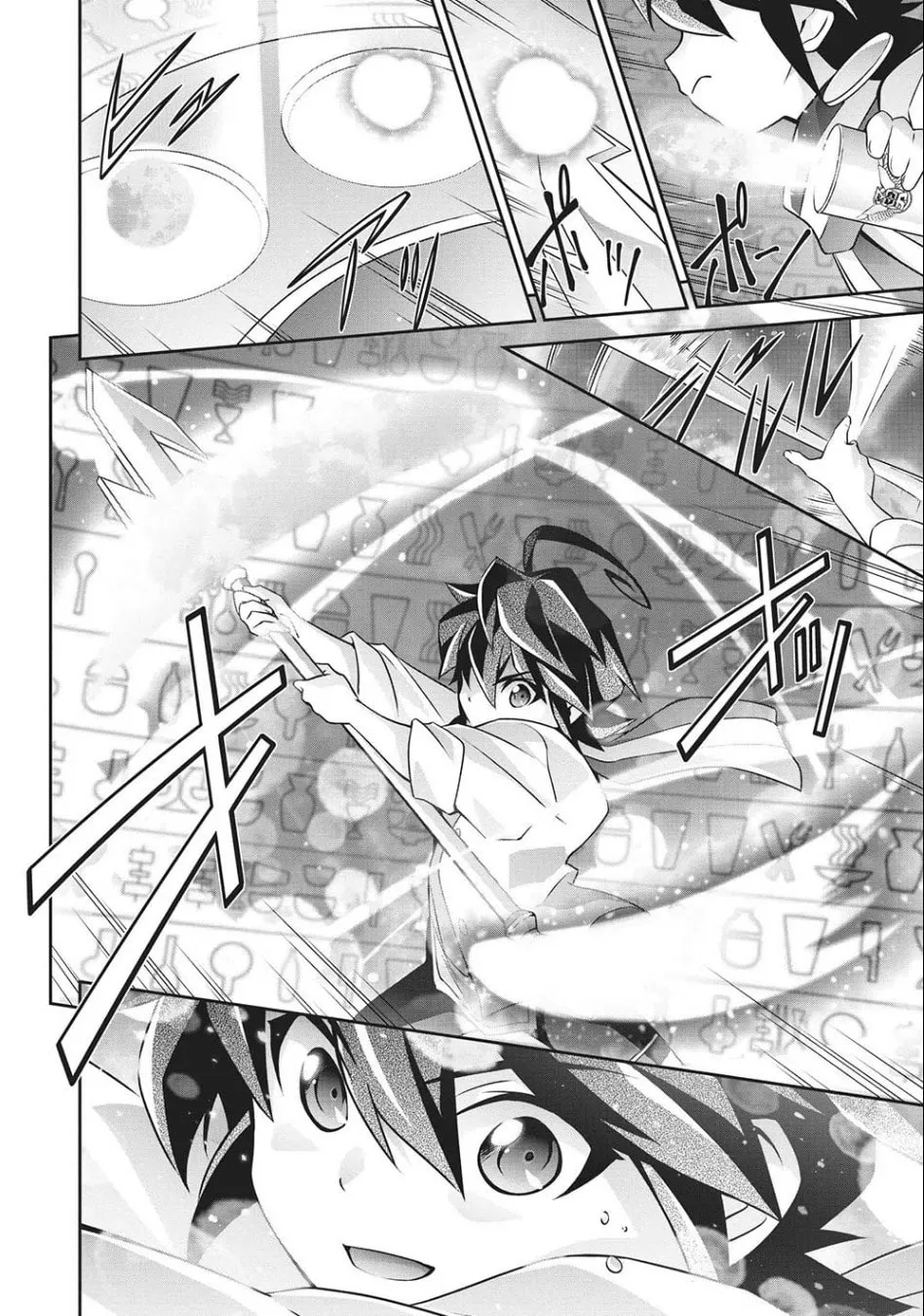 Brave Universe Sworgrader Chapter 3 page 14 - 