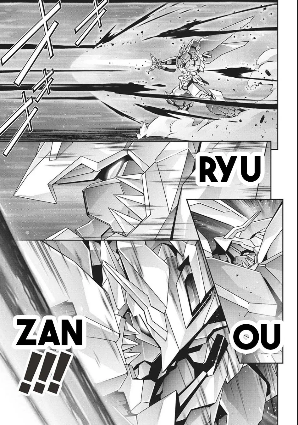Brave Universe Sworgrader Chapter 3 page 23 - 