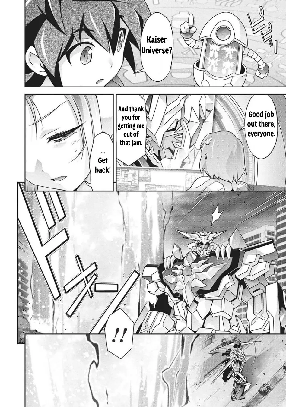 Brave Universe Sworgrader Chapter 3 page 28 - 