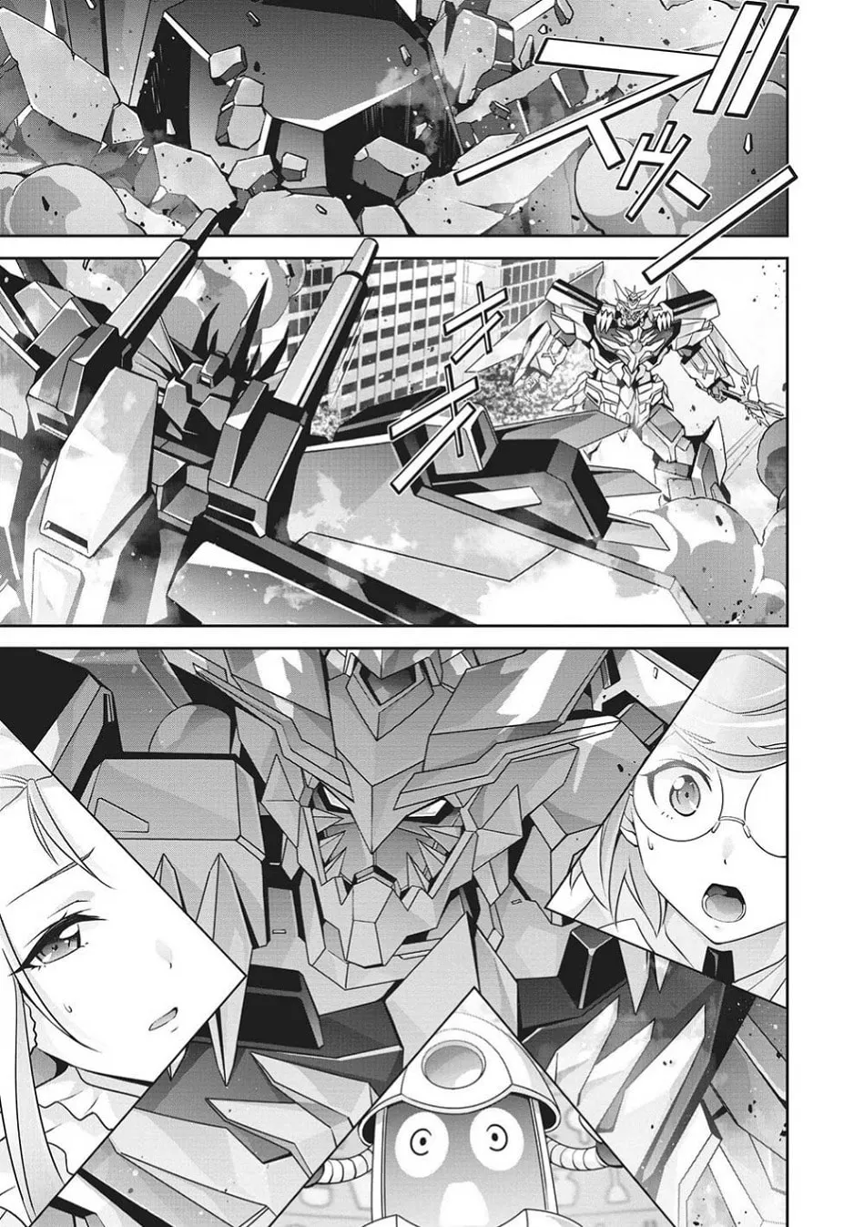 Brave Universe Sworgrader Chapter 4 page 1 - 