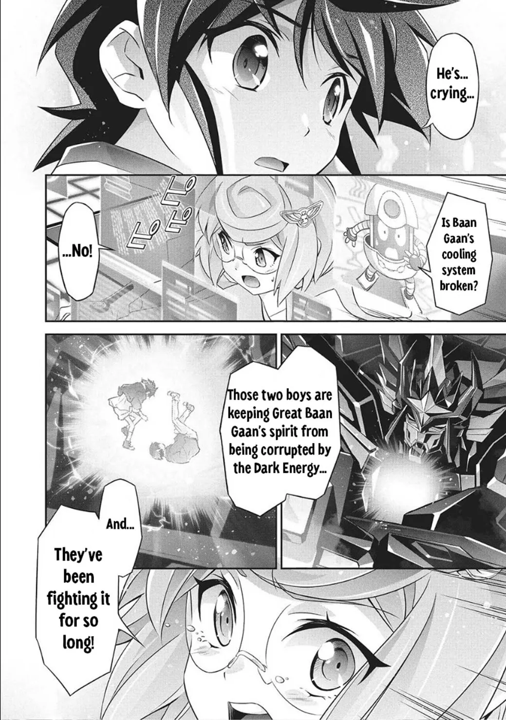 Brave Universe Sworgrader Chapter 5 page 16 - 