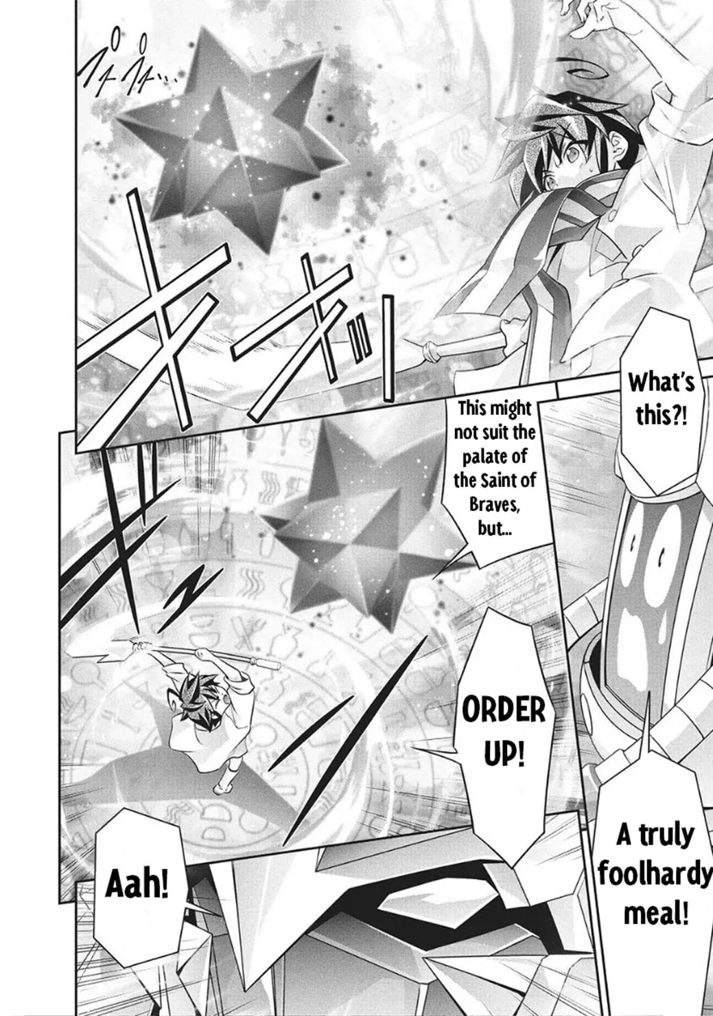 Brave Universe Sworgrader Chapter 5 page 7 - 