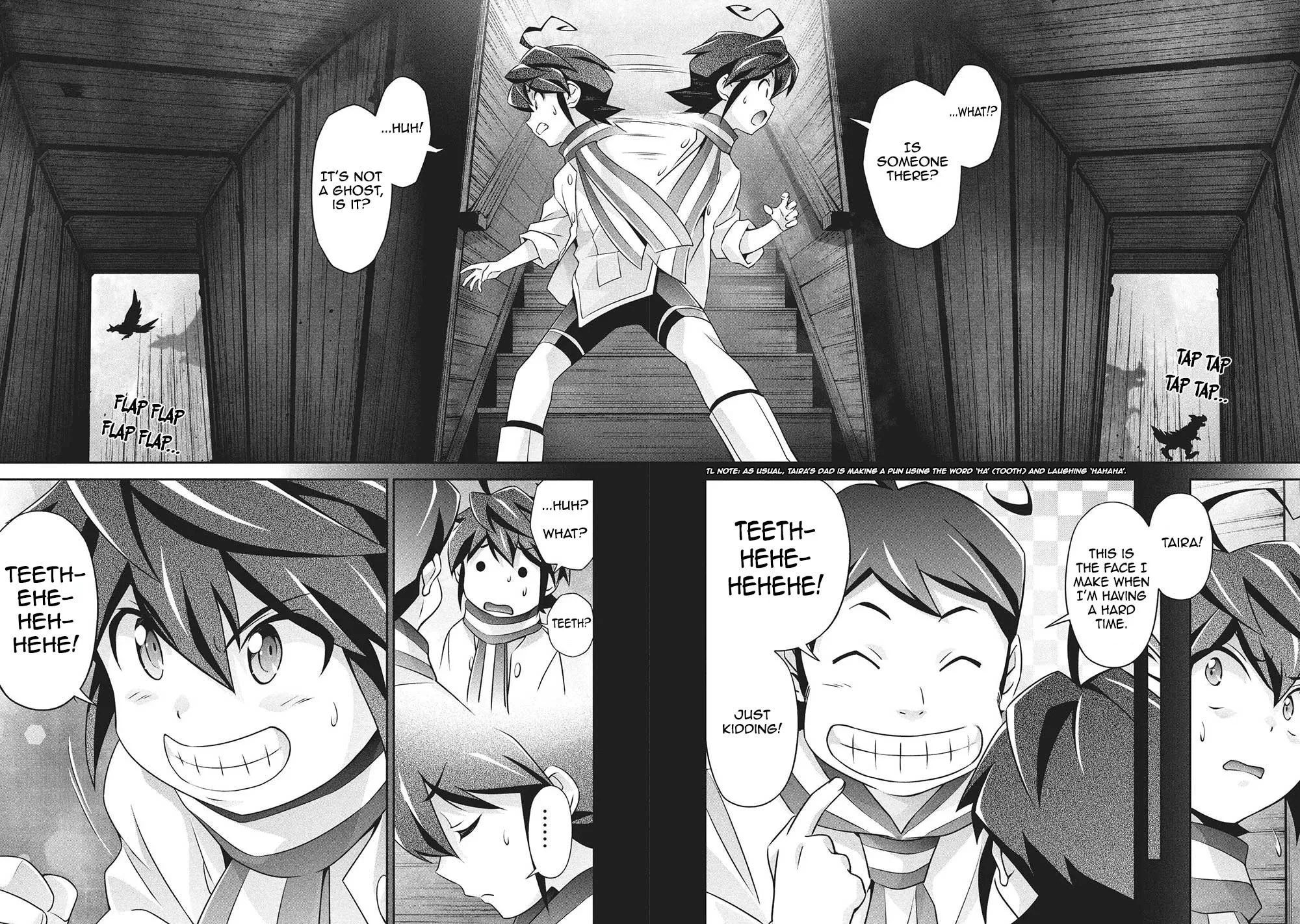 Brave Universe Sworgrader Chapter 6 page 13 - 