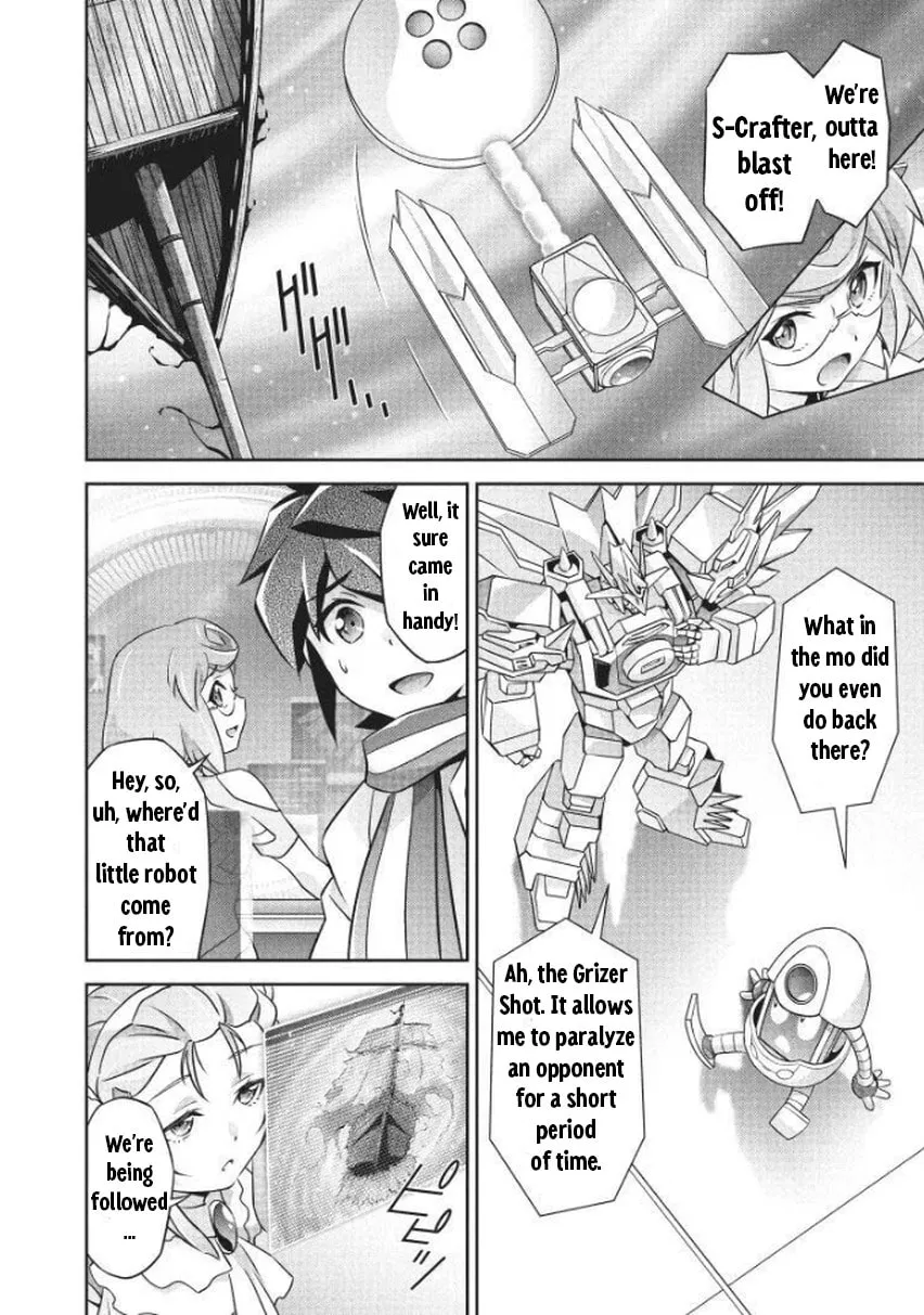 Brave Universe Sworgrader Chapter 7 page 13 - 