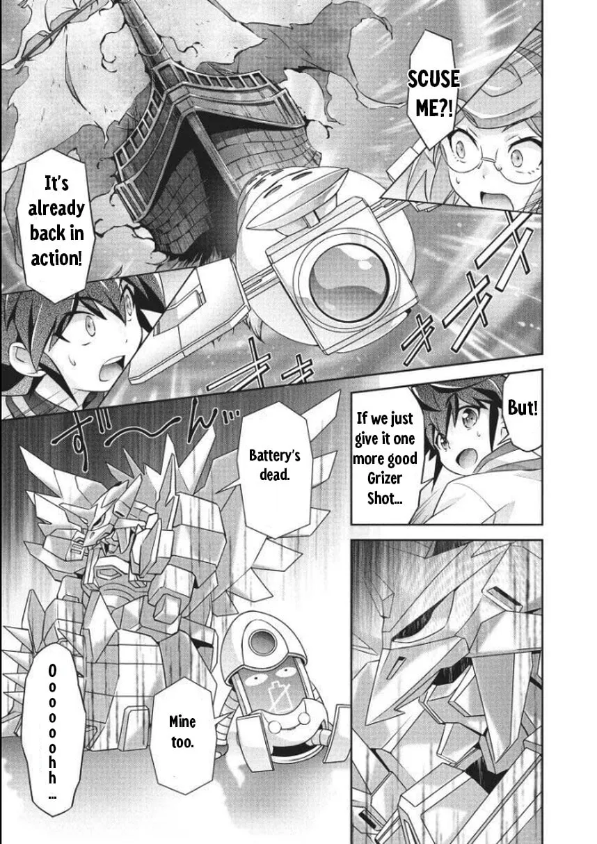 Brave Universe Sworgrader Chapter 7 page 14 - 