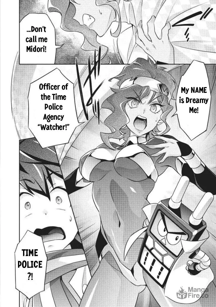 Brave Universe Sworgrader Chapter 7 page 21 - 