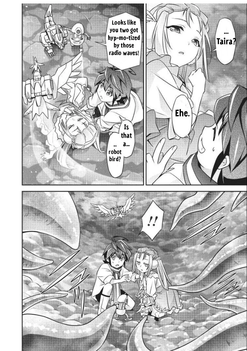 Brave Universe Sworgrader Chapter 7 page 4 - 