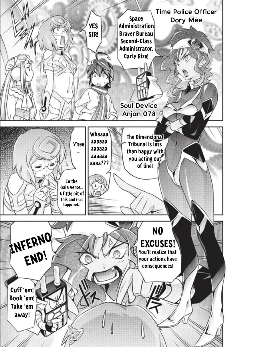 Brave Universe Sworgrader Chapter 8 page 1 - 