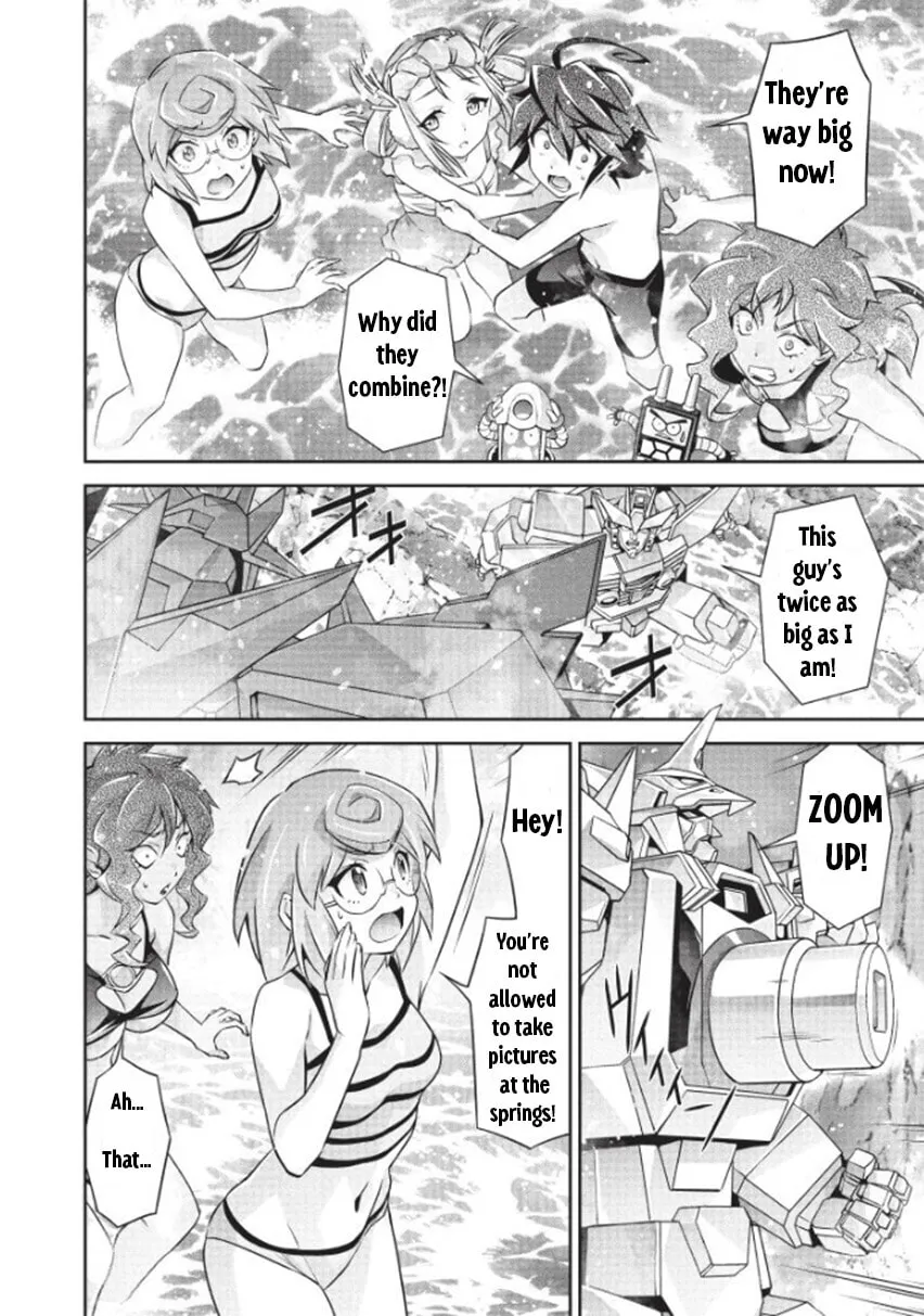 Brave Universe Sworgrader Chapter 8 page 14 - 