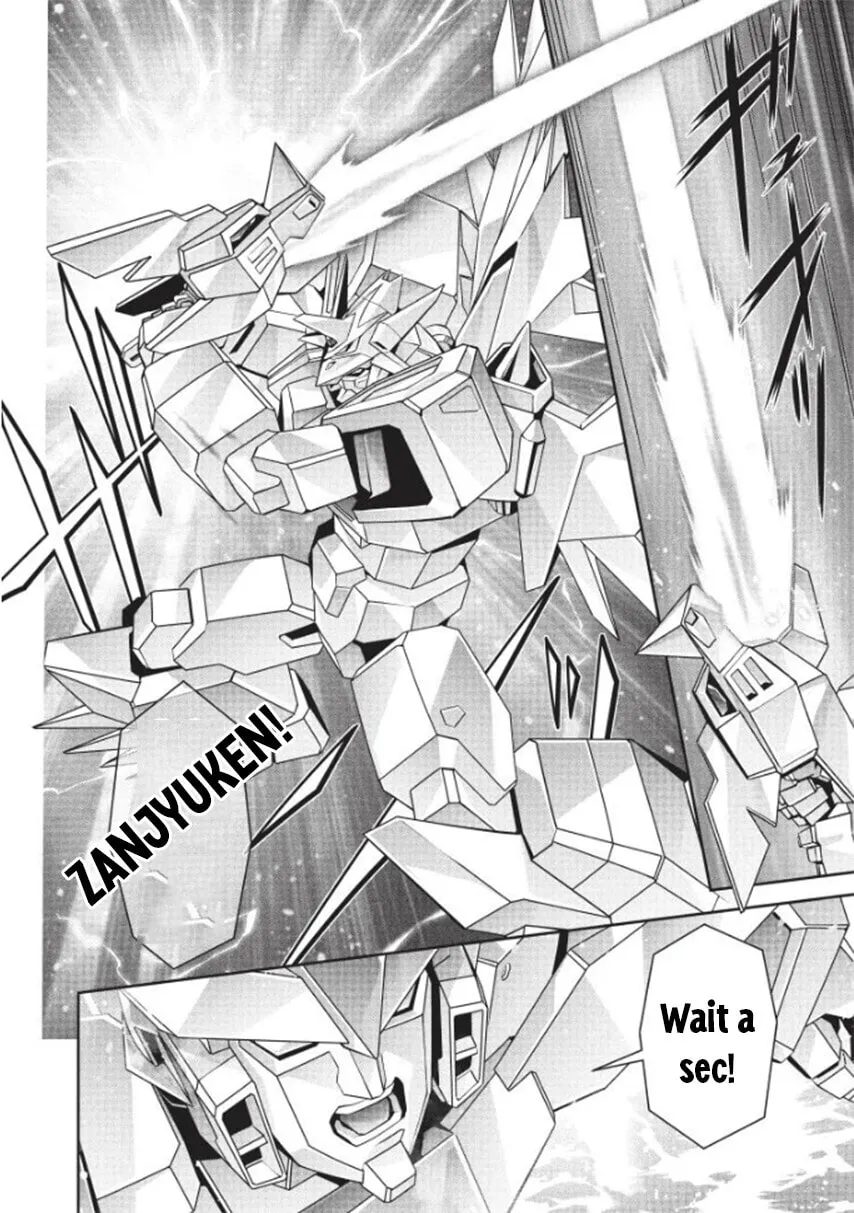 Brave Universe Sworgrader Chapter 8 page 16 - 